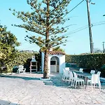 Villa Dos Sonhos - Wide Dreams *